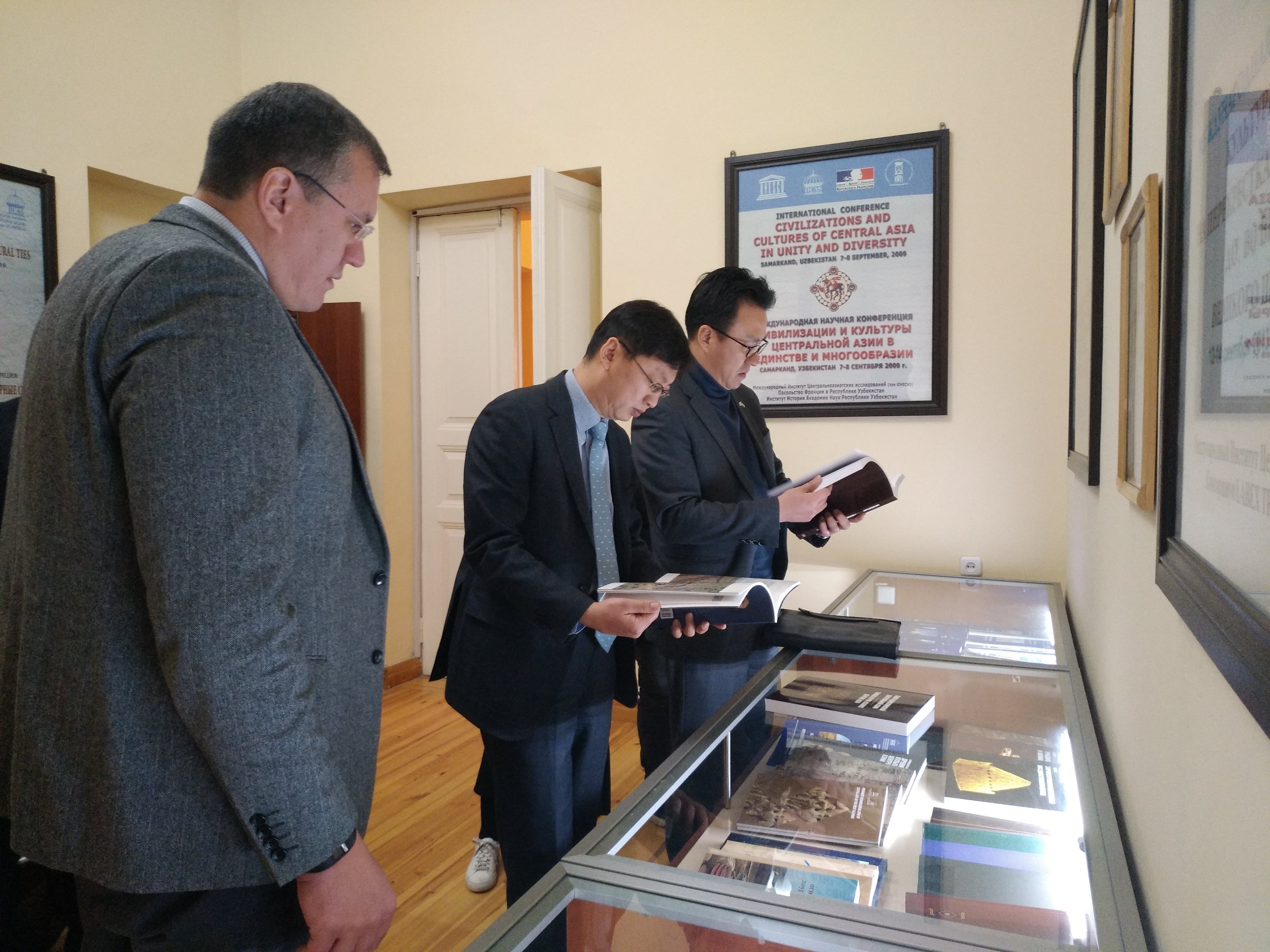 Delegation of the Embassy of Korea to the office of IICAS. 18 February 2020