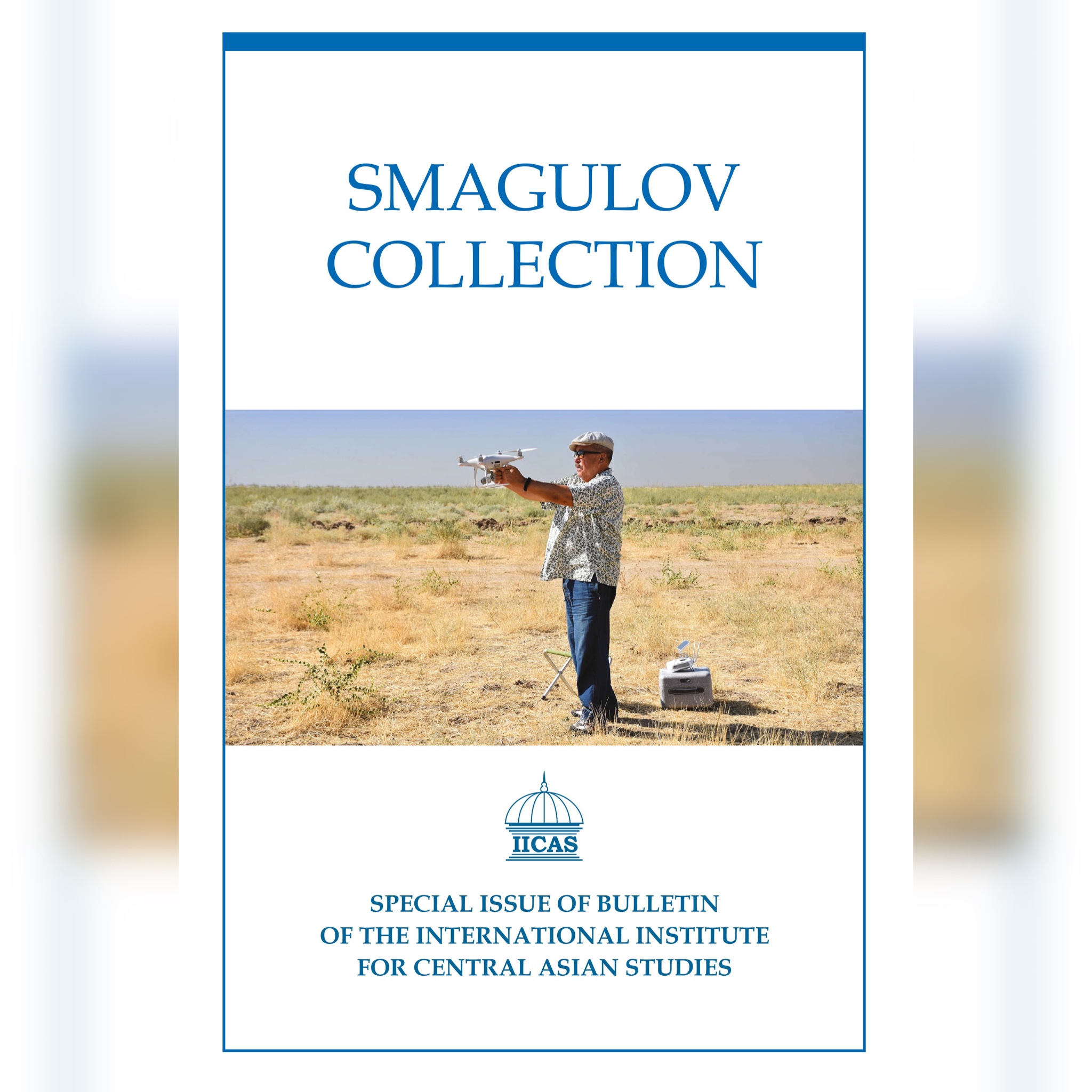 The Smagulov collection