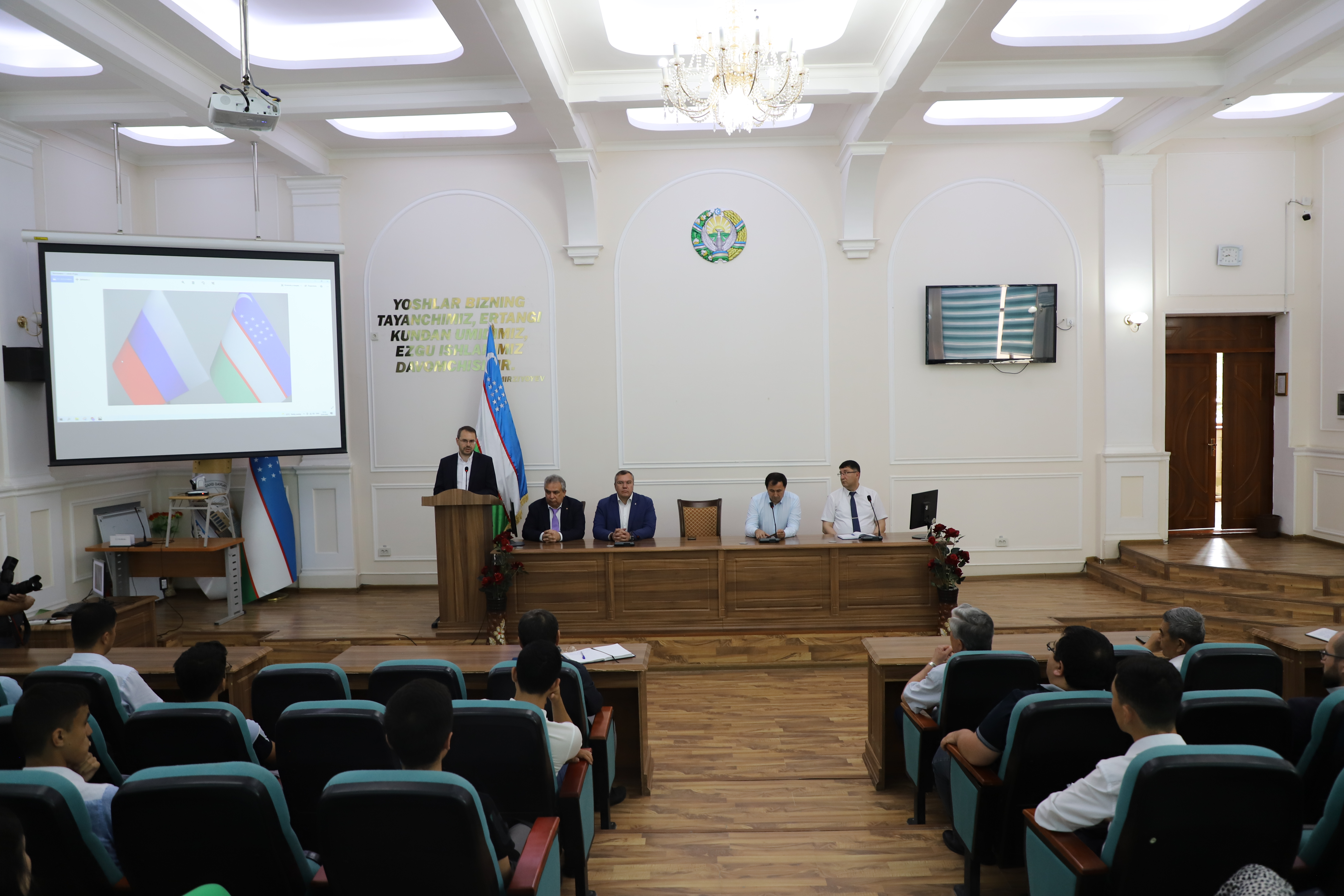 A meeting was held at the International Institute for Central Asian Studies with representatives of the delegation from the Russian Federation