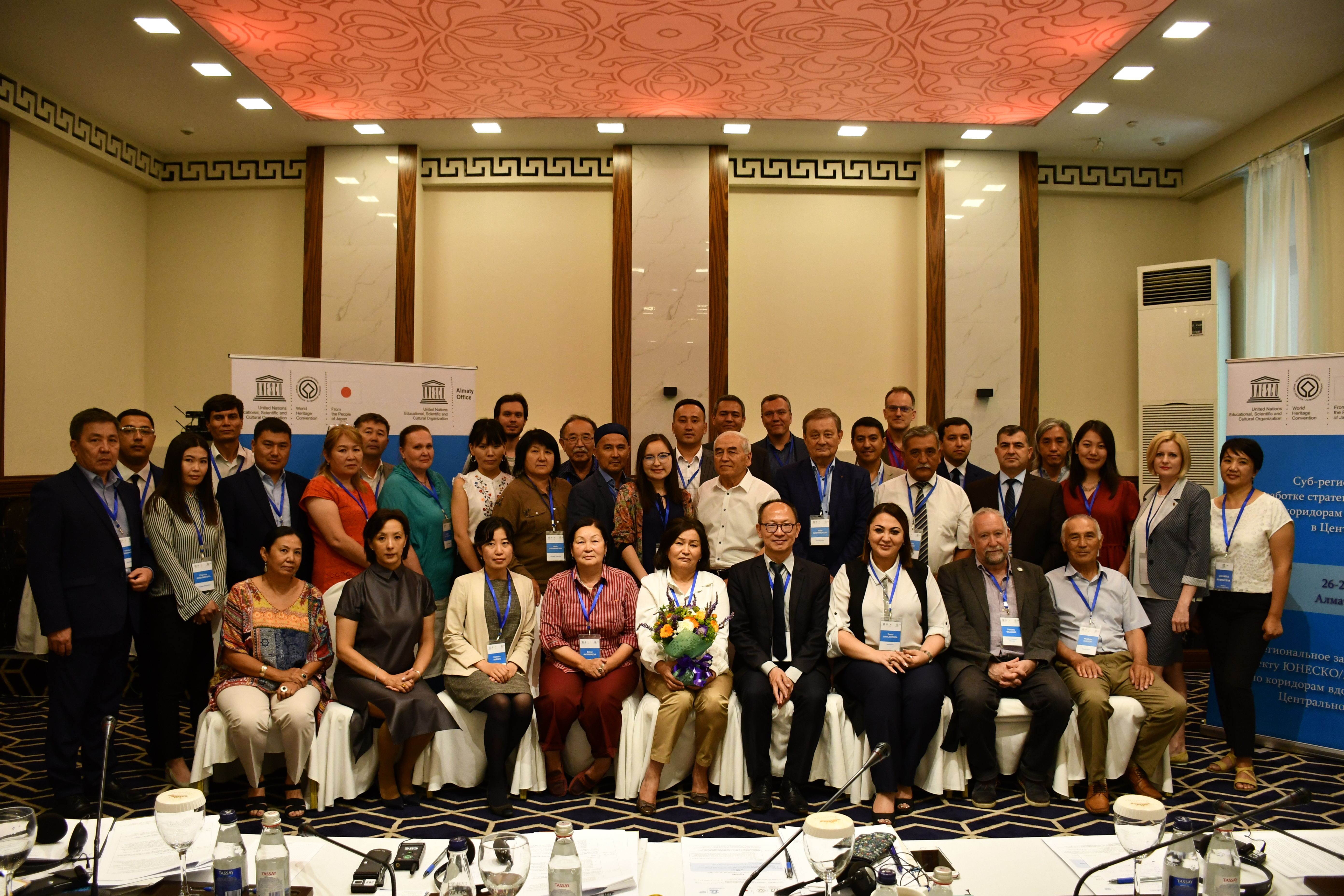 Subregional Workshop for Conservation and Management Strategies for Silk Roads Heritage Corridors in Central Asia. Almaty, 2019. Group photo