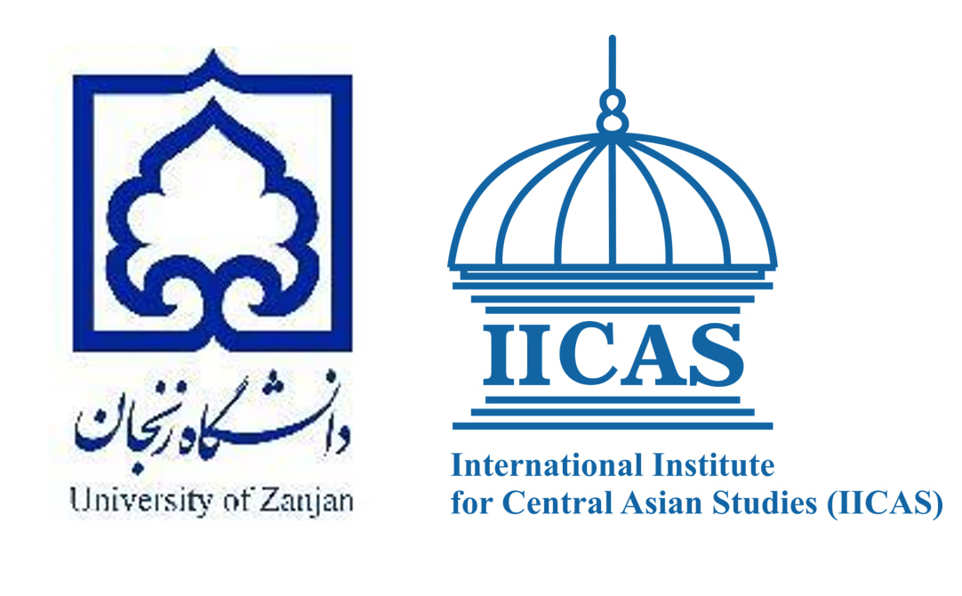 Signing of Memorandum of Understanding with University of Zanjan, Iran