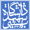 Shahid Beheshti University